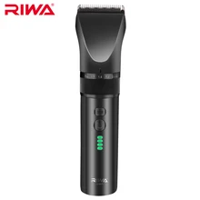Riwa профессиональная машинка для стрижки волос с Беспроводной зарядным устройством Перезаряжаемые машинка для стрижки волос re-5801