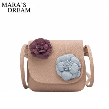 

Mara's Dream Cute Children Shoulder Bag Fashion Girl Messenger Bags Baby PU Leather Crossbody Bags Mini Girls Handbag Clutch