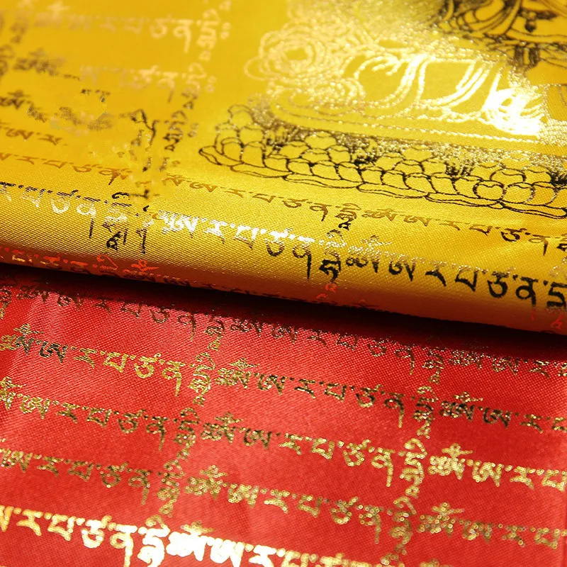 

Tibetan Buddhist Manjusri Gold scripture prayer flag silk five colors Print 3.1 Meters 10pcs/string Religious Luck Scripture