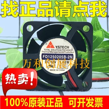 

Yoshiyama Y.S.TECH FD1202505B-2N 12V 1.08W 4020 4CM ultra-quiet cooling fan