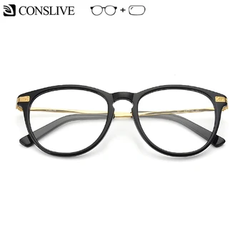 

Prescription Glasses Men Eyeglasses Frame Progressive Round Black Dioptric Spectacles Myopia Eye Glasses Frames Multifocal Male