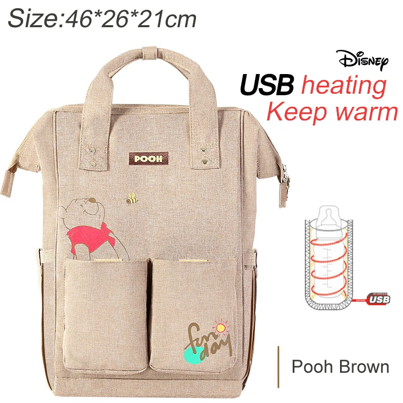 Дисней Мумия сумка большая материнская Дисней пеленки сумка теплоизоляционная сумка емкость Двойной плечевой дорожный рюкзак Детская сумочка - Цвет: beige