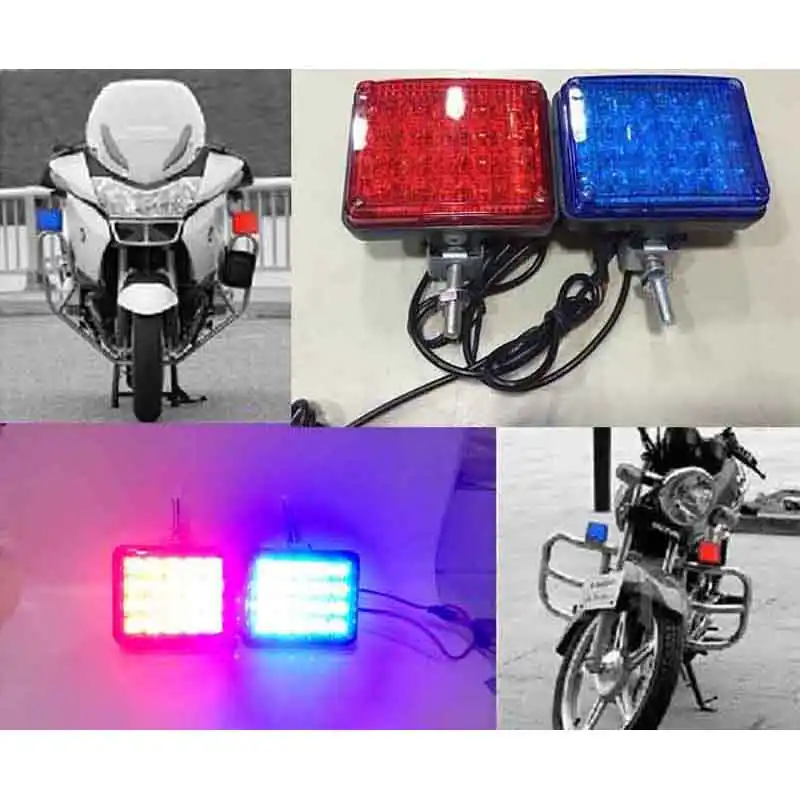 police flasher lights for bike