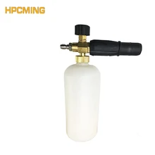 Новое поступление Специальное предложение GS генератор снег пена копье распылитель мыло сопло для быстрого подключения(cw039