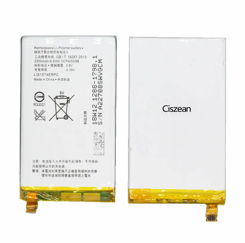 Ciszean 1x2300 мА/ч, LIS1574ERPC Батарея для sony Xperia E4 E4G двойной E2104 E2105 E2114 E2115 E2124 E2003 E2006 E2053 E2033 E2043