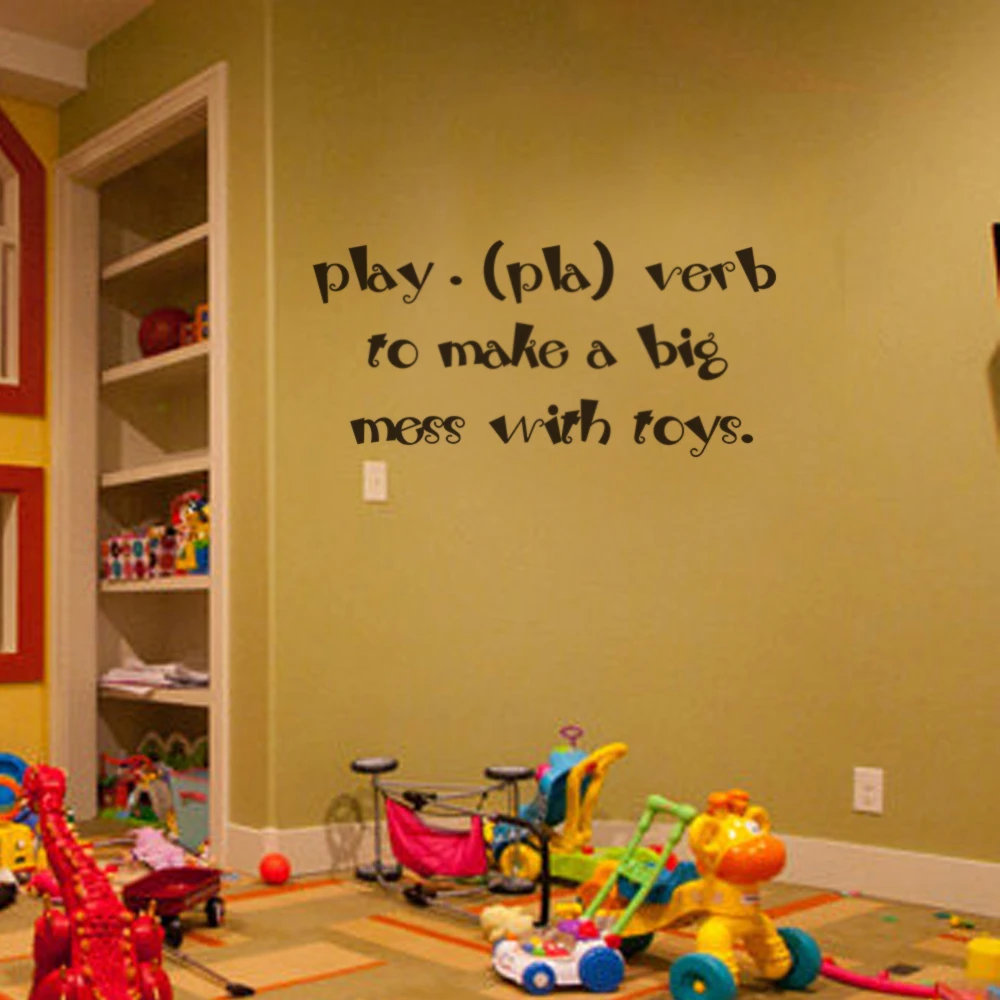 playroom wall decal