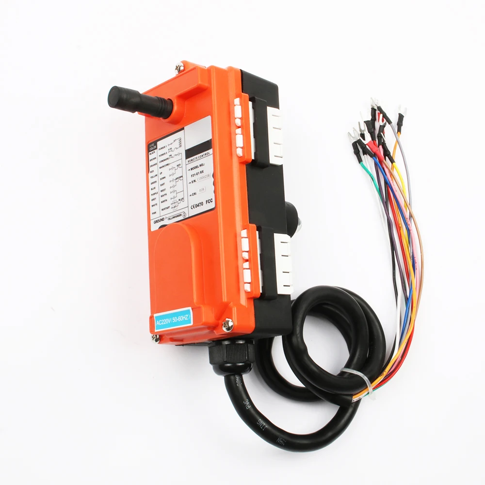 Cheap control switch