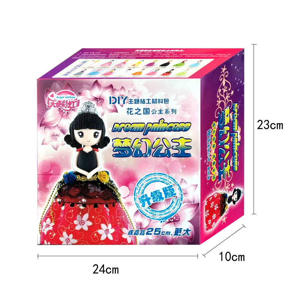 Fluffy Slime Box Set Slime Supplies Soft Polymer Clay Doll With Dress And Glue For Slime DIY Education Craft Handwork For Girl Fluffy Slime Box Set Slime Supplies Soft Polymer Clay Doll With Dress And Glue For Slime DIY Education Craft Handwork For Girl