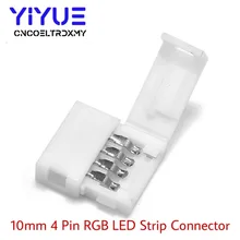 5 шт. 10 мм 4 Pin RGB светодиодные ленты Разъем бесплатная сварка для SMD