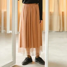 Новая зимняя офисная элегантная газовая Высокая юбка с высокой талией под грудь до щиколотки женские сетчатые юбки с подкладкой