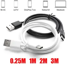 0,25/0,5/1/1,5/2/3 м USB 3,1 Тип-C зарядное устройство для синхронизации данных и быстрой Зарядное устройство кабель для samsung S8 S9plus для huawei LG