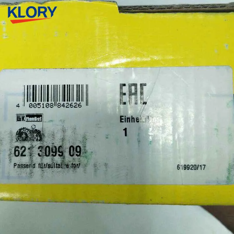 6213099090 Комплект сцепления для GREAT WALL VOLEEX C50 1 5 T|set| |