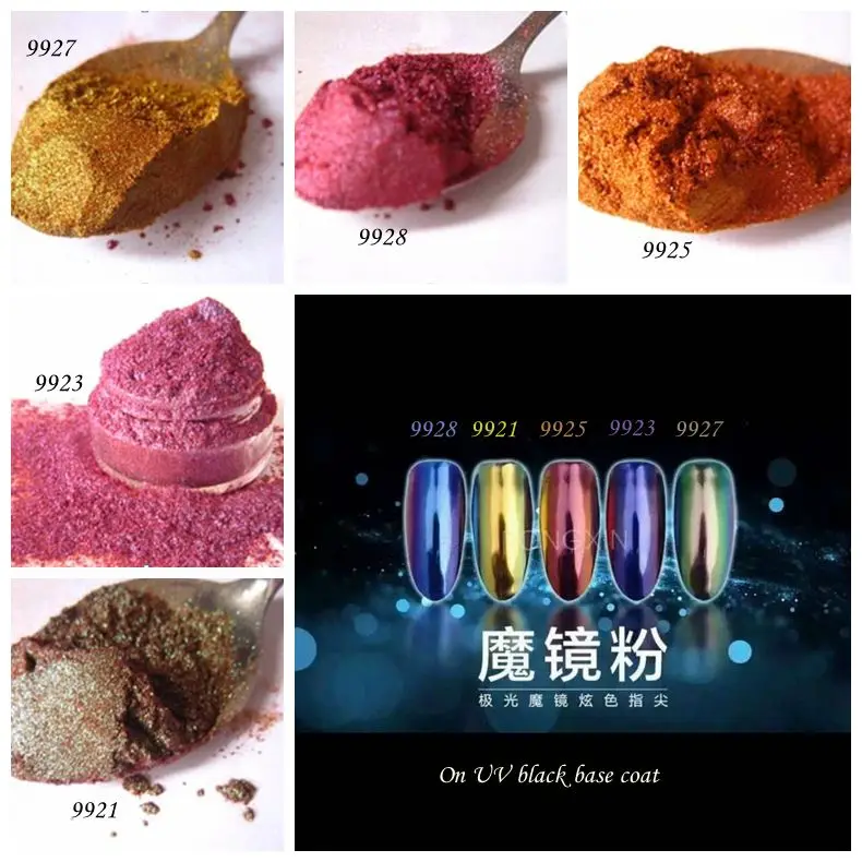 

Colorful Magic Mirror Powder Chrome Refective Nail Powder Metallic Nail Polish Effect Glitter Shinning Pigment