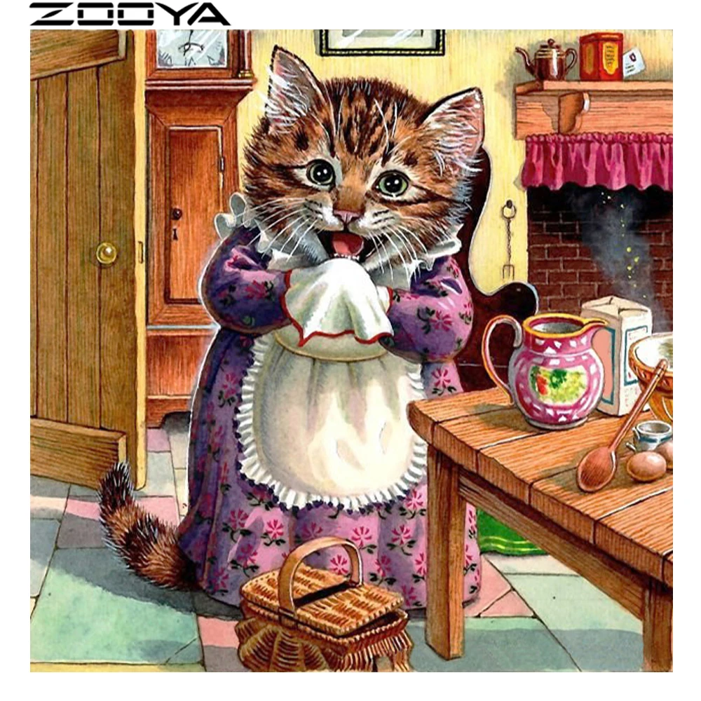 Я дома картинки прикольные. Кошка Хозяюшка. Кошка с хозяйкой. Кошка хозяйка в доме. Сказочные кошки