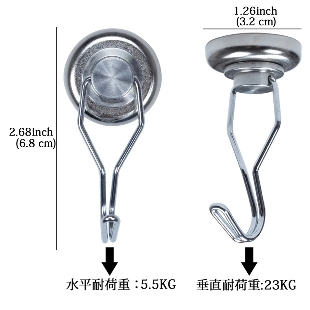 Hanging Tool For Kitchen And Fridge-Powerful Stainless Steel Magnetic Hook Lifting1