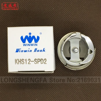 

1pc KHS12-SPD2 WINWIN rotary hook for JUKI BROTHER MITSUBISHI SIRUBA ZOJE JACK SUNSTAR UNICORN GEMSY SHANGGONG sewing machine
