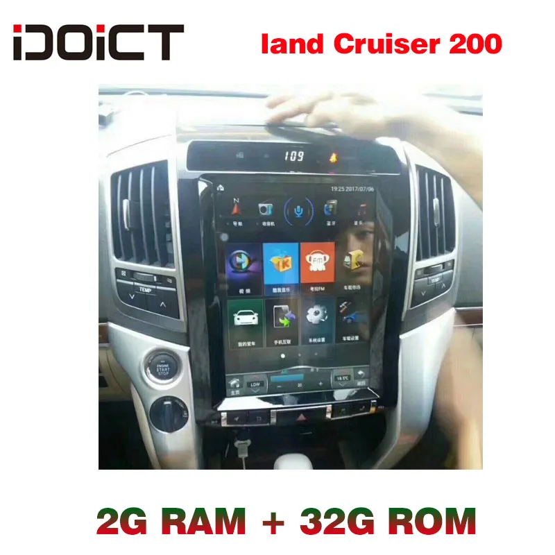 IDOICT TESLA Android 6,0 2G+ 32G Автомобильный dvd-плеер gps навигация Мультимедиа для Toyota Land Cruiser Prado 200 радио 2008