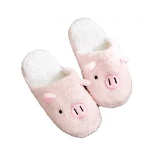 2018 New Cotton Slippers Women Cute Pig Winter Couple Warm Indoor Non-slip Bear Fur Slippers Female Home Bedroom Plush Slippers 2018 New Cotton Slippers Women Cute Pig Winter Couple Warm Indoor Non-slip Bear Fur Slippers Female Home Bedroom Plush Slippers