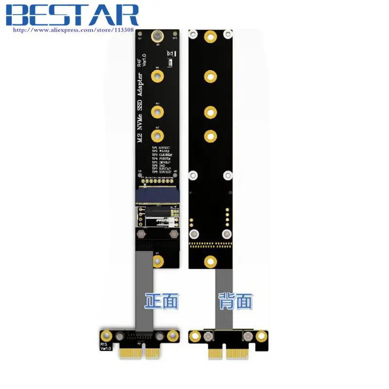 R14SF-01-01