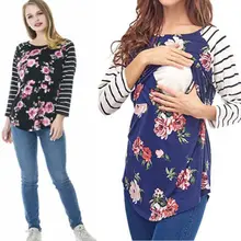 Женская одежда для беременных с круглым вырезом, топы с цветочным принтом, футболка для кормления грудью для беременных