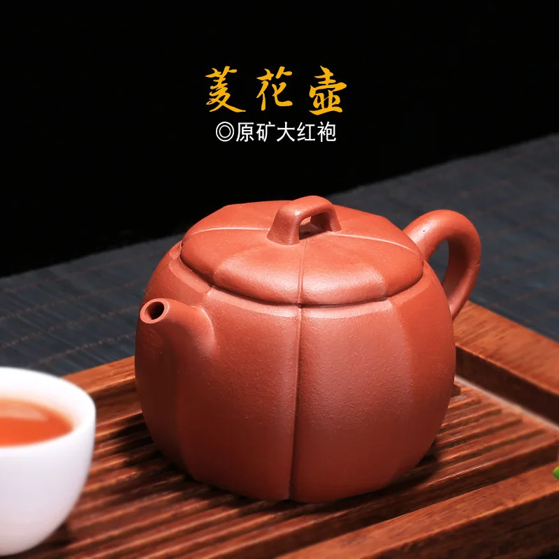 Teapot and Teaware Wholesale Original Mine Dahongpao Diamond Flower Pot Craftsman Chen Jianming Authorized Agent | Дом и сад