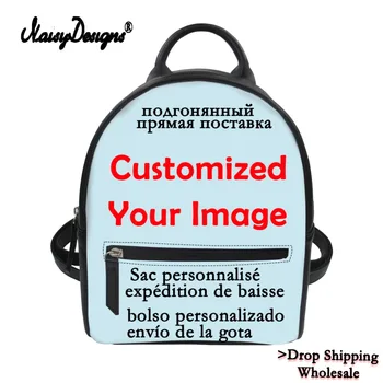 

Noisydesigns Customize Black PU Women Backpacks Your Own Print Small Shoulder Bags for Girls Student School Bookbags Daypack Z4