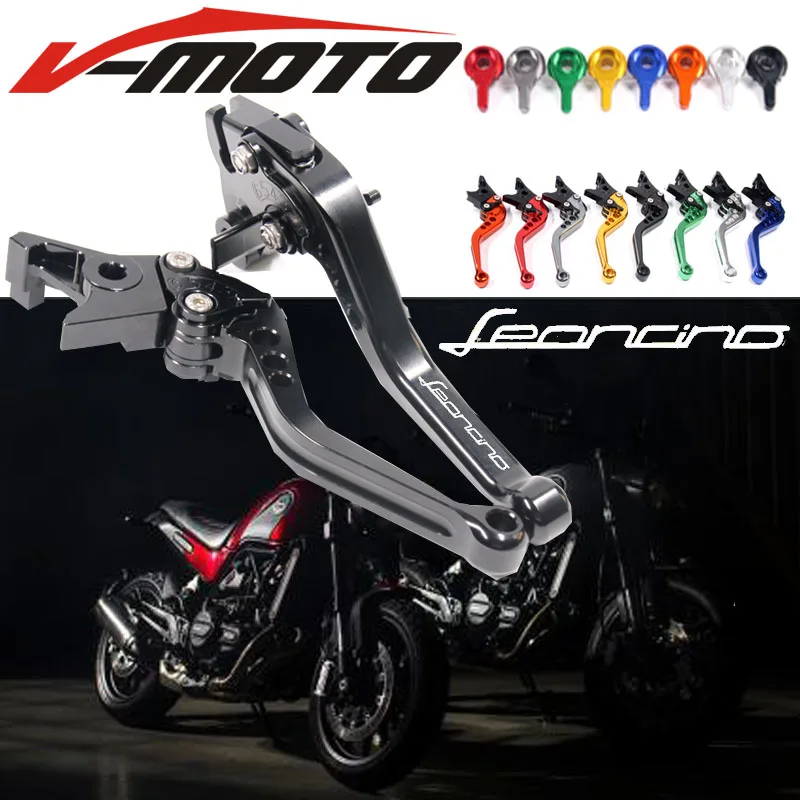 

New Motorcycle CNC aluminum Shorty Adjustable Brake Clutch Levers for Benelli Leoncino 500 Leoncino500 Leonine LeonineX 2016-20