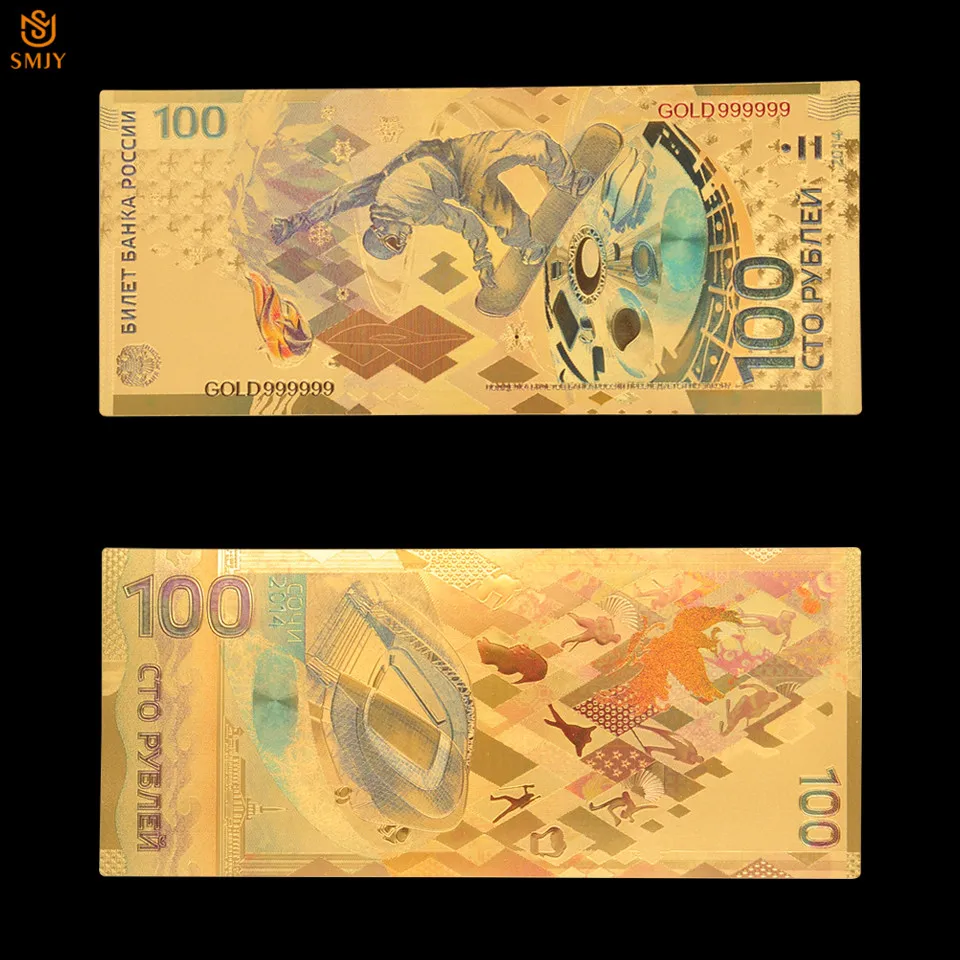 

2018 Russia Winter Olympics 100 Rubles Gold Banknotes Replica Souvenir Paper Money Collection Value