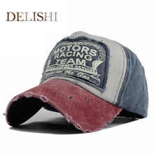 Моторс жокейская шапочка с вышивкой бейсбольная кепка мужская хлопковая Повседневная кепка бейсболка шапка женская Кепка Gorras