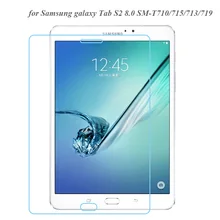 Протектор экрана для samsung Galaxy Tab S2 8,0 9H 0,3 мм закаленное стекло для 8 ''samsung SM-T710 T713 T715 T71 T719 прозрачное стекло