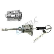 Полностью Автомобильный Замок для Toyota TOY48, внутренний фрезерный замок с четырьмя дорожками, замок зажигания, дверной замок, два оригинальных механических ключа