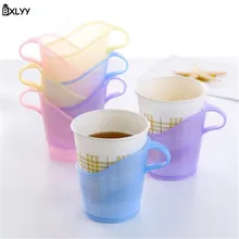 Bxlyy, 5 шт./набор, одноразовый держатель для чашек Пластик с защитой от ожогов подстаканник чашка Кухня инструмент изоляционная чашка набор домашнего декора Accessories.7z