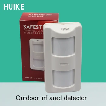 

wire Outdoor waterproof PIR Motion detector Passive Infrared sensor NC NO relay signal optional microwave inturder alarm
