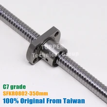 Taiwan TBI 2 мм свинцовый 0802 шариковый винт 8 мм диаметр 350 мм длина с концом обработанной и SFK0802 гайка для Комплект деталей для ЧПУ