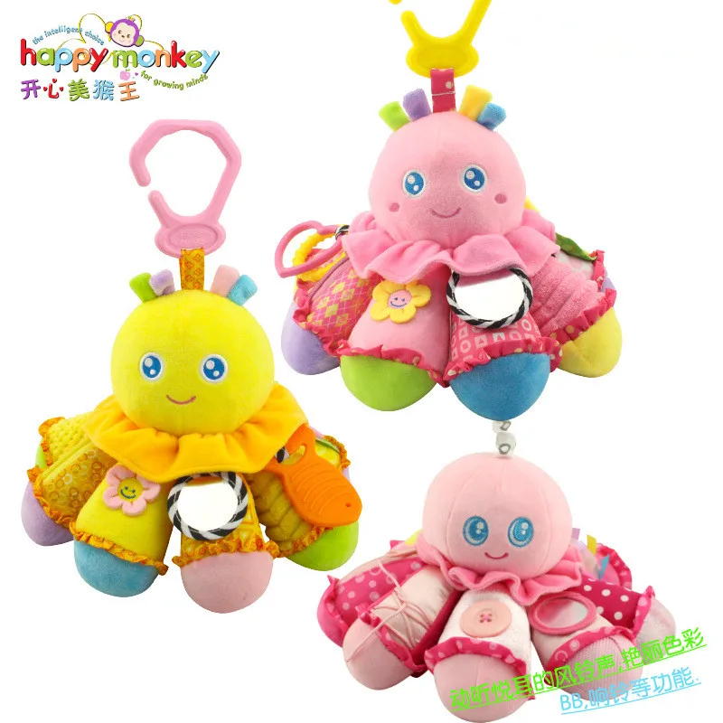 Happy Monkey baby toys Pink octopods bruin baby safety mirror response