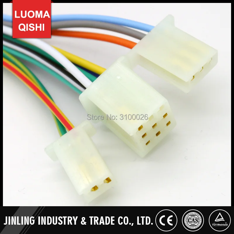 JLA-13T-2-027-7-Inhibitor-handle-Switch-jinling-atv-parts