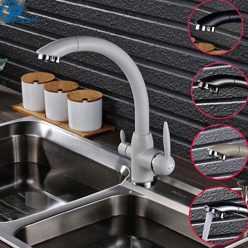 

POIQIHY Kitchen Faucet Purified Drinking Water Deck Mounted Faucet Dual Handle Mixer Tap Vessel Style Kitchen Sink Faucet