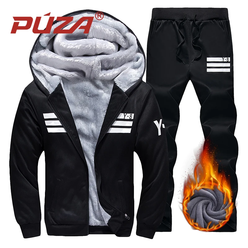 tracksuit vogue