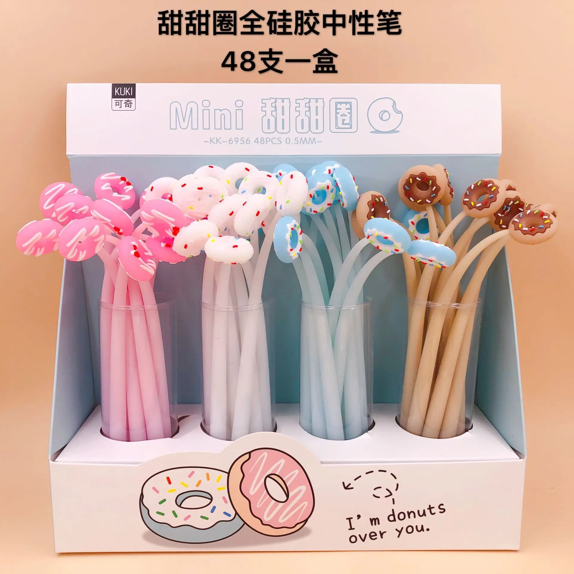 

48 pcs/set 1 set is 1 box Gel Pens Donut black colored gel-inkpens for writing Gel Pen Cute stationery office supplies 0.5mm