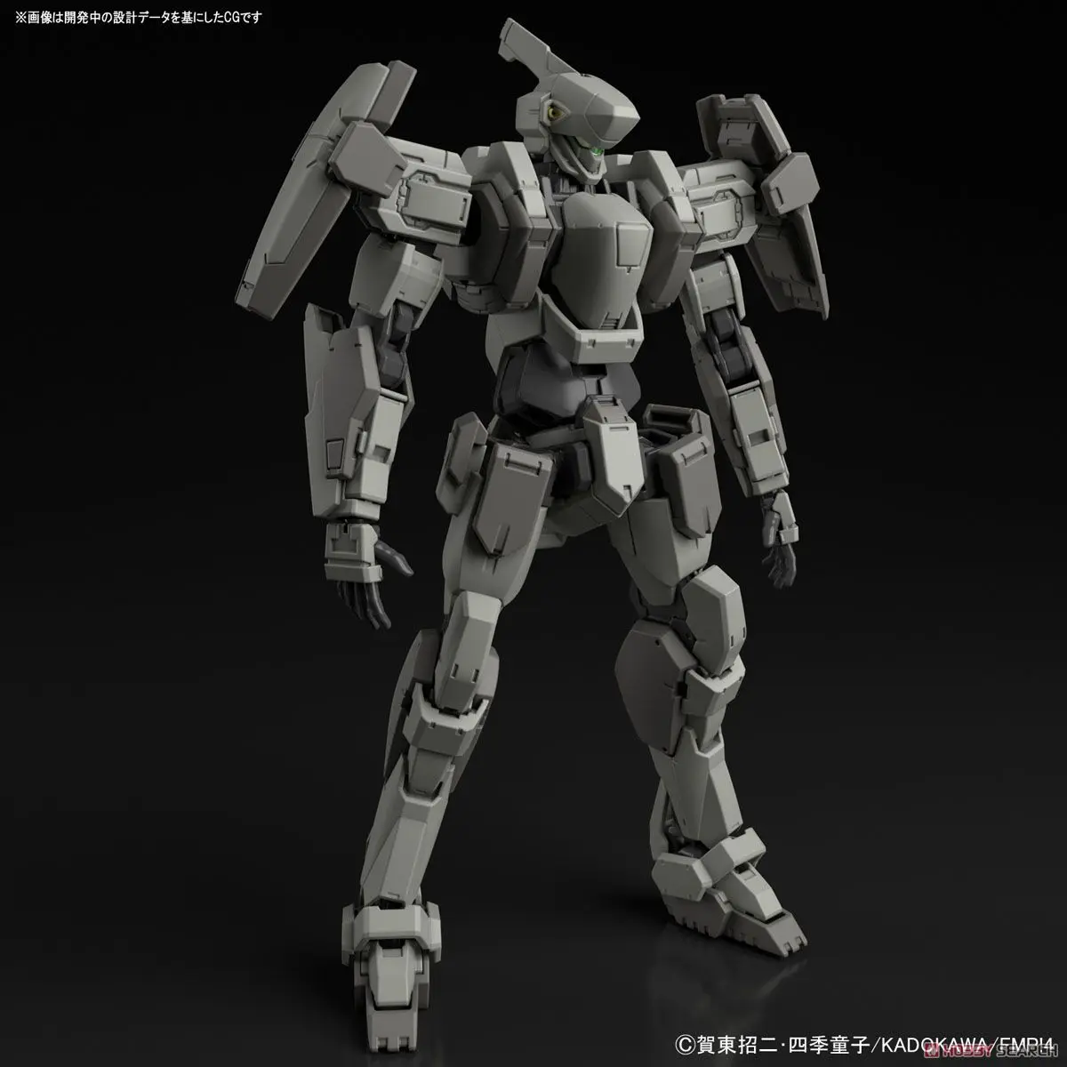 Bandai Подлинная невидимая Виктория 1/60 полностью Металлическая PANIC M9 MAO'S GERNSBACK VER IV Сборная модель наборы Фигурки игрушки