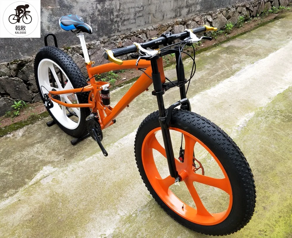 

Kalosse snow bicycle Soft-tail frame Hydraulic brakes 26*4.0 inch 24speed , mountain bicycle, 26er ,26*17 fat bikes