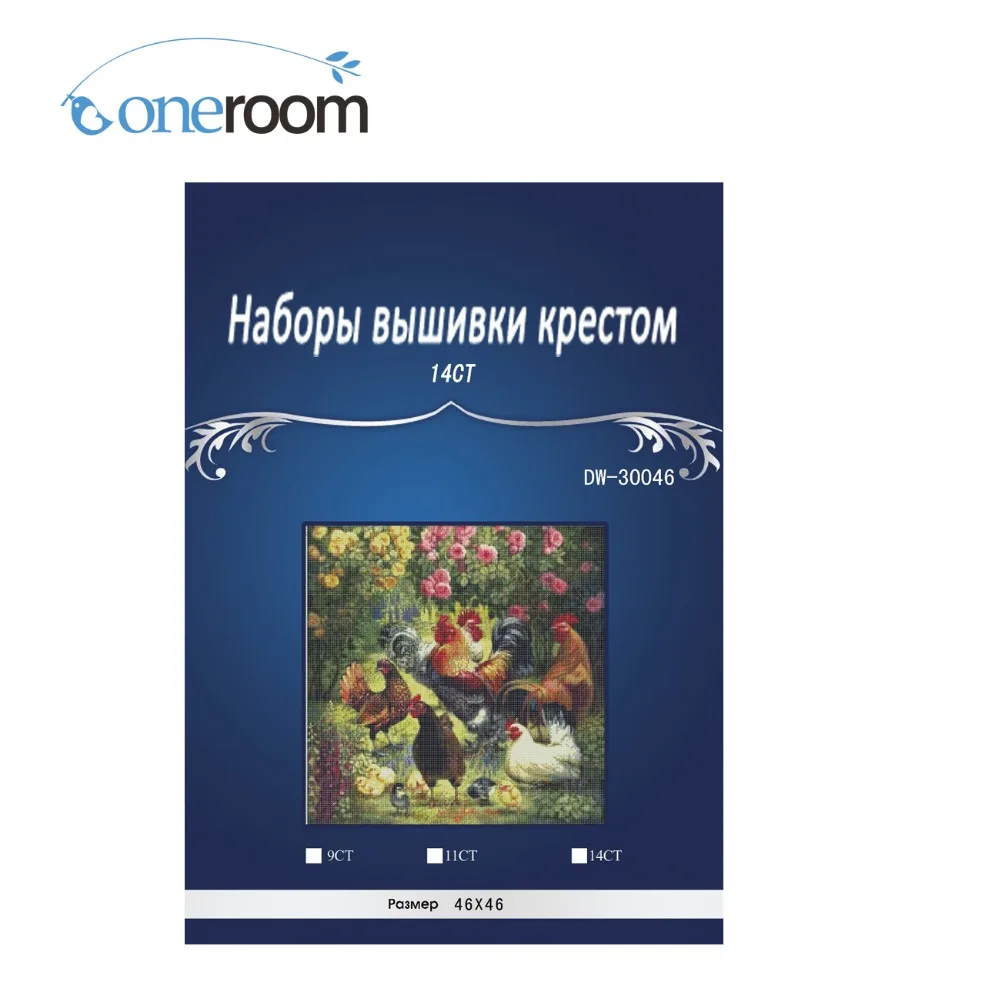Набор для вышивки крестом 14 шт белый холст с курицей и похожий на DMC сделай сам 3 |
