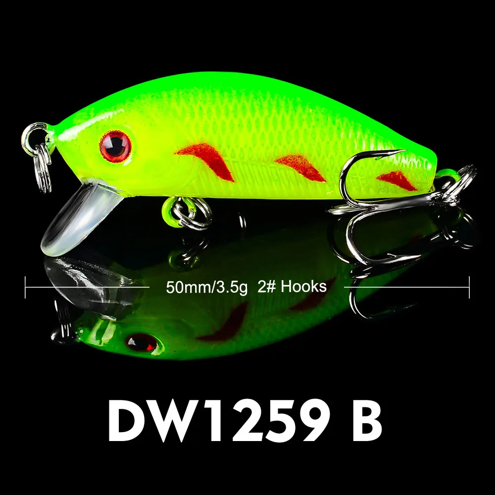 DW1259-SKU-B