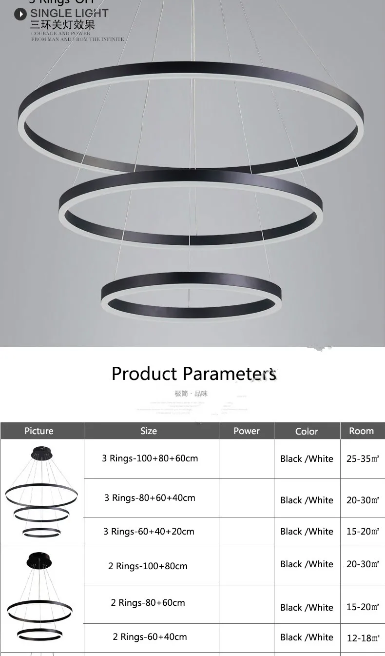 40 см-100 см кольца модные современные светодиодный люстры для гостиной столовой DIY Висячие осветительные круглые кольца для внутреннего освещения