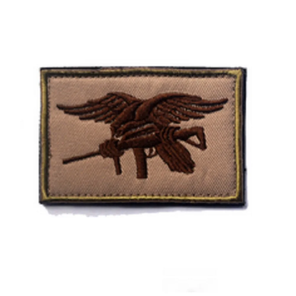 patch0262D
