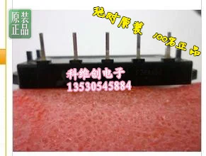 New MIT RM10TN-2H module IGBT--KWCDZ | Электронные компоненты и принадлежности