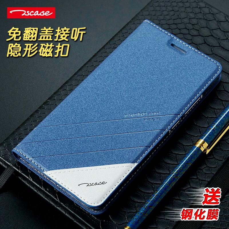 Simple Style PU Leather Smart Cover Case For Letv Le 2 Max Max2 5 7 Phone