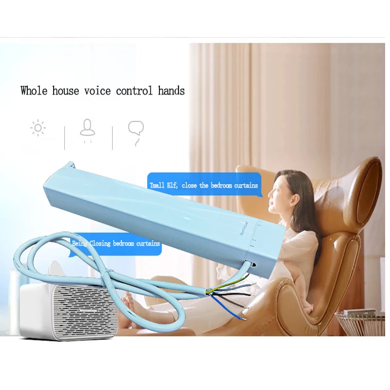 DOOYAwifi intelligent curtain track motor, controlled by mobile APP, Ali Smart?100-240V
