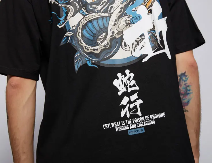 Python Printed Tshirts 8