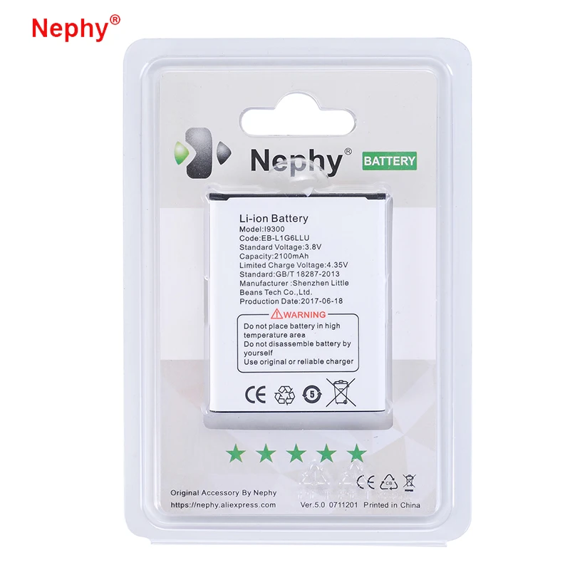 Аккумулятор для Samsung Galaxy S3 i9300 EB-L1G6LLU i9305 i9082 I9060 R530 i9300i Grand DUOS Neo S 3 III SIII | Мобильные